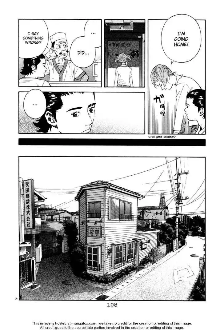 Chocolat (KUBONOUCHI Eisaku) Chapter 48 14